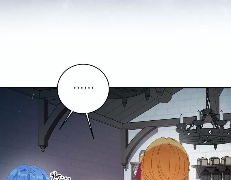 为反派打造的童话,第5话 小侍女穿新衣～,第88张